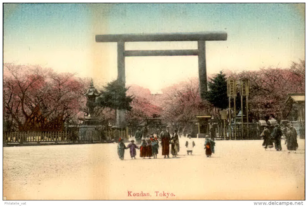 JAPON – Carte Postale De Tokyo Et De Ses Environs – Très Bon état – A Voir - Lot N° 20070 - Tokyo