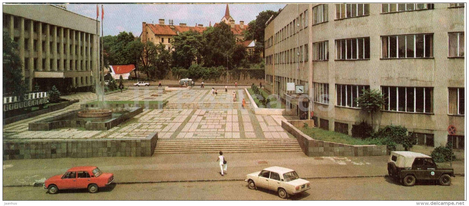 The Heroes Of Space Square - Car Zhiguli , UAZ - Uzhgorod - Uzhhorod - 1986 - Ukraine USSR - Unused - Ucrania