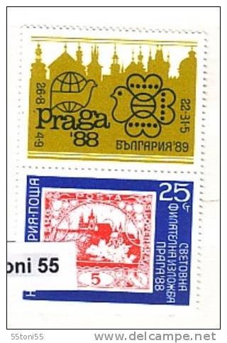 BULGARIA / Bulgarie 1988 Stamp Exhibition Praga  Stamp  + Vignette – MNH - Unused Stamps