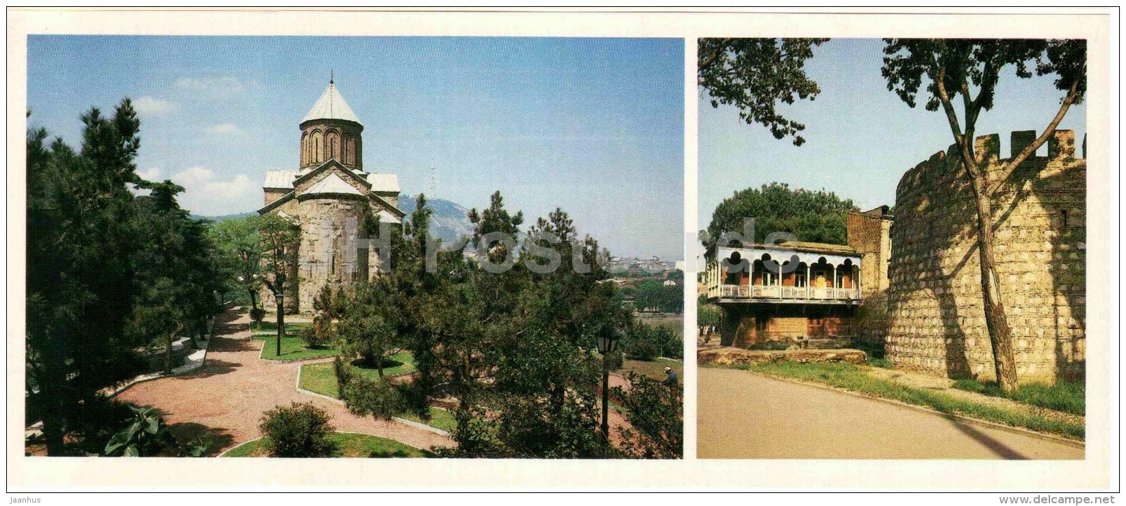 Old Town Corner - Metekhi Castle - Tbilisi - 1983 - Georgia USSR - Unused - Georgië