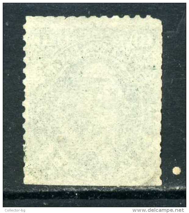 ULTRA RARE 10 CENTS 1861 WASHINGTON GREEN MINT ERROR IMPERFORATED BOTTOM CUT MINT UNUSED STAMP TIMBRE NO OTHER  IN SITE - Unused Stamps