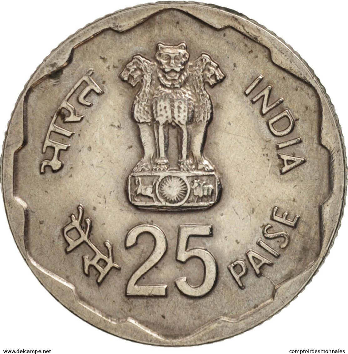 Monnaie, INDIA-REPUBLIC, 25 Paise, 1980, Bombay, TTB+, Copper-nickel, KM:50 - Inde