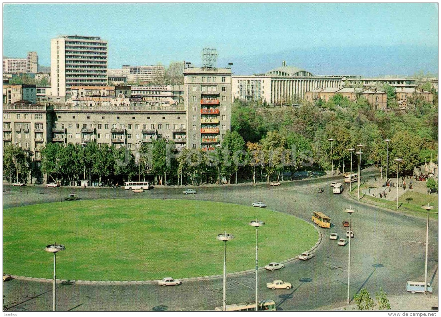 Heroe&acute;s Square - Bus Ikarus - Tbilisi - Postal Stationery - AVIA - 1981 - Georgia USSR - Unused - Géorgie