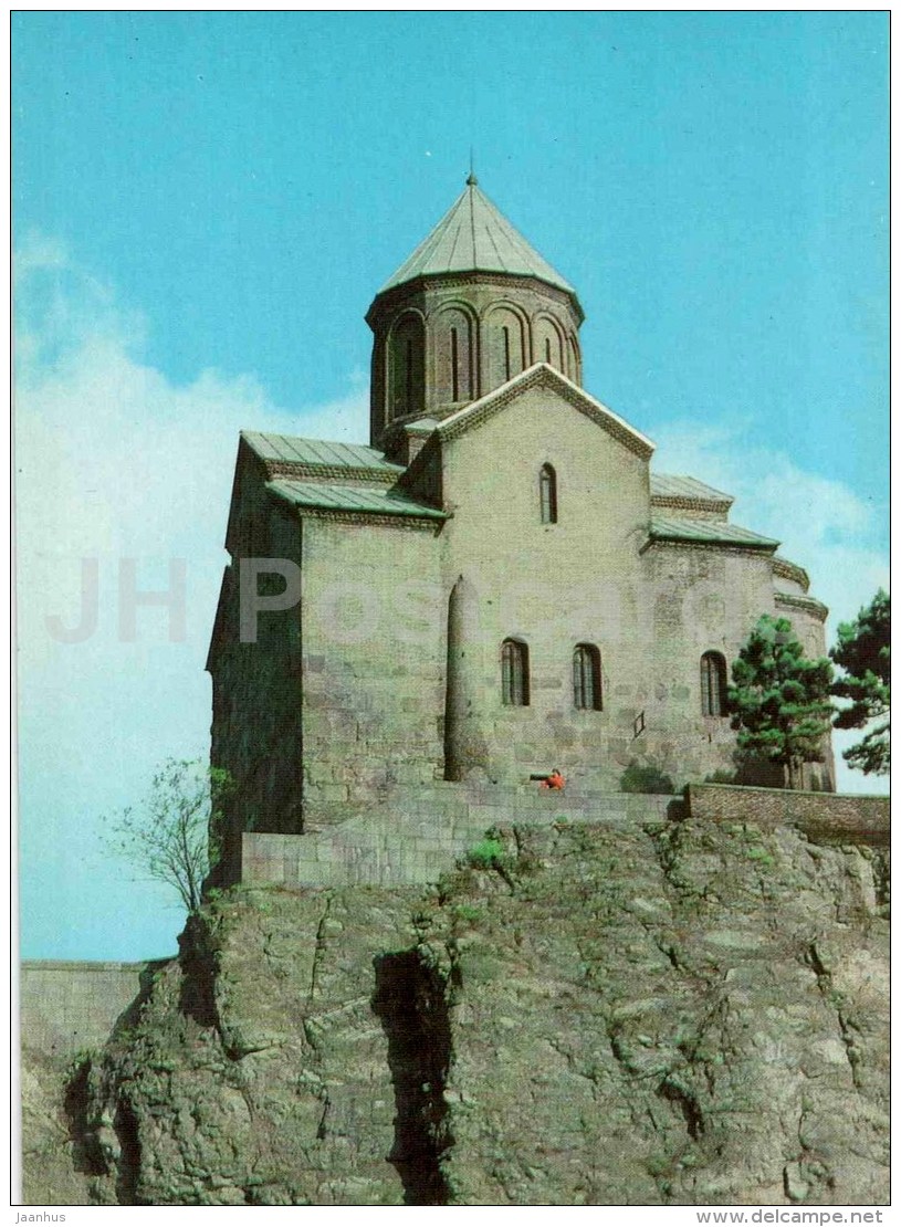 Metekhi Cathedral - Church - Tbilisi - Postal Stationery - AVIA - 1981 - Georgia USSR - Unused - Géorgie