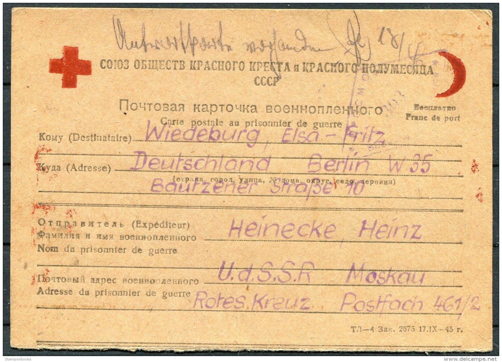1946 Russia Germany Gefangenenpost. Prisonnier De Guerre POW Postcard - Berlin - Covers & Documents