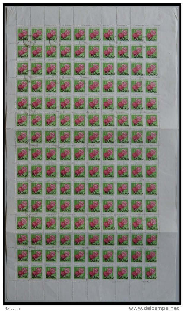 VIETNAM 1440 O, 1984, 50 Xu Auf 12 Xu Freimarke Im Kompletten Bogen (150), Bogenrand Angestoßen Und Oben Erste Rei - Vietnam