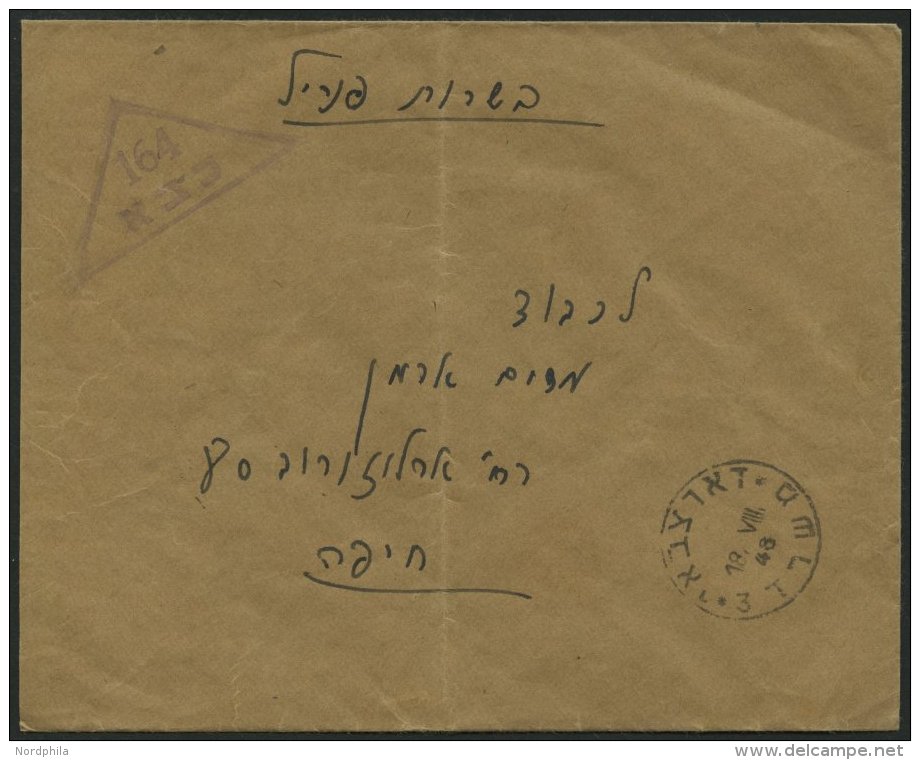 ISRAEL 1948, Dreieckiger Feldpoststempel 164 Und Armeepoststempel No. 3 Auf Feldpostbrief, Feinst (senkrecht Gefaltet) - Other & Unclassified