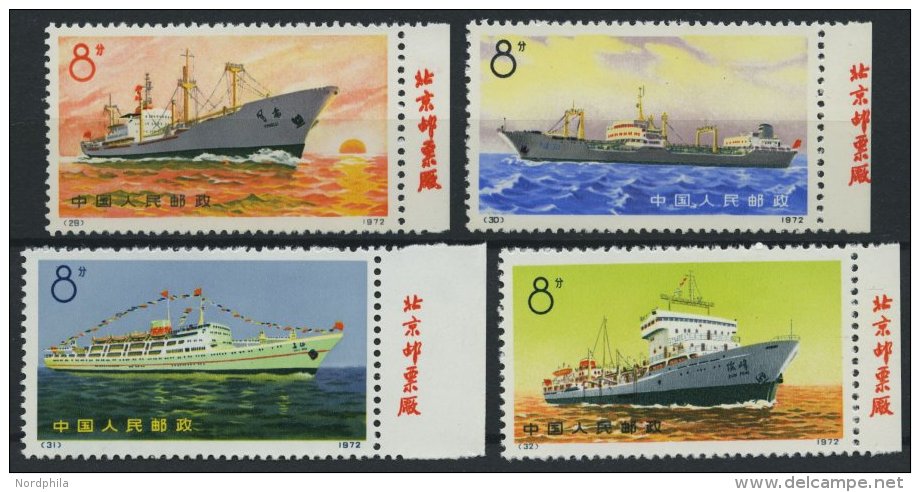 CHINA - VOLKSREPUBLIK 1113-16 (*), 1972, Handelsschiffe Der Volksrepublik China, Wie Verausgabt Ohne Gummi, Alle Vom Rec - Autres & Non Classés