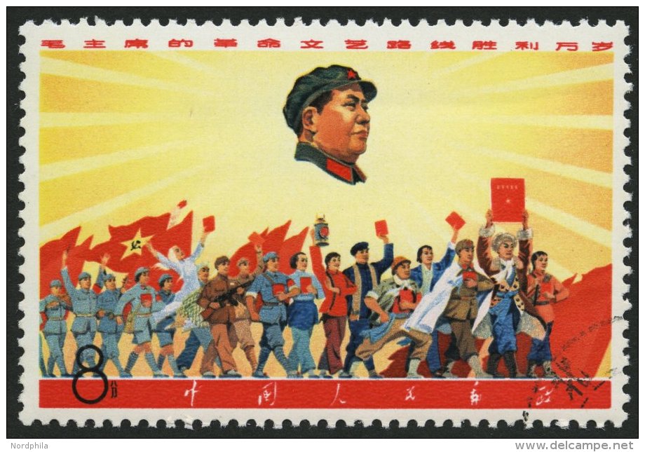 CHINA - VOLKSREPUBLIK 1010 O, 1968, 8 F. Mao Als Sonne, Pracht, Mi. 85.- - Other & Unclassified