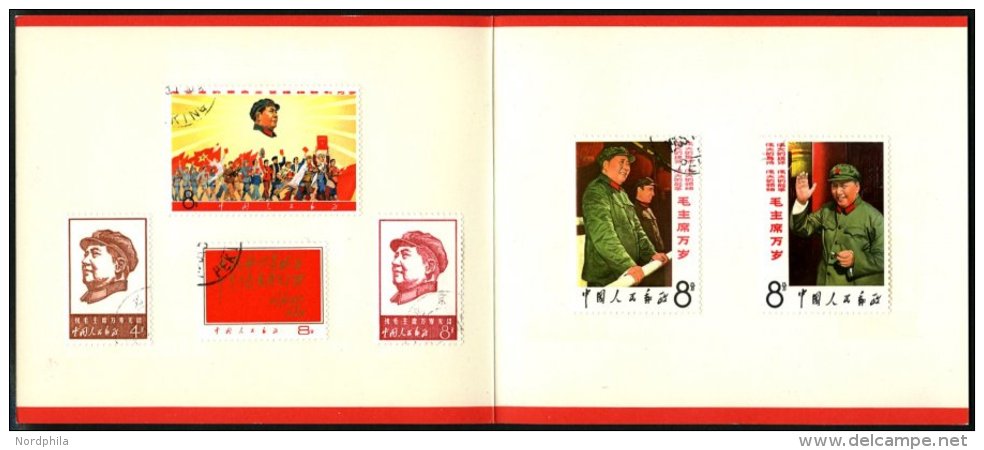 CHINA - VOLKSREPUBLIK U.a. 990 O, 1967/8, Mao, Souvenirheftchen Mit Mi.Nr. 981, 985/6, 990, 1009 Und 1010 Eingeklebt, Pr - Andere & Zonder Classificatie
