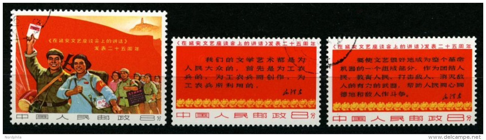 CHINA - VOLKSREPUBLIK 982-84 O, 1967, 25. Jahrestag Der Veröffentlichung Von Mao Zedongs Reden, Prachtsatz, Mi. 750 - Autres & Non Classés