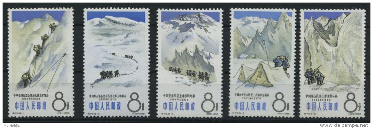 CHINA - VOLKSREPUBLIK 868-72 **, 1965, Alpinistische Erfolge, Prachtsatz, Mi. 90.- - Other & Unclassified