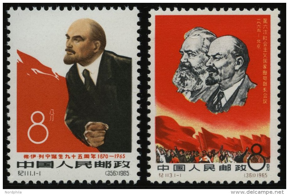 CHINA - VOLKSREPUBLIK 863,873 **, 1965, 8 F. 95. Geburtstag Von Lenin, Konferenz Der Postminister Der Sozialistischen St - Autres & Non Classés