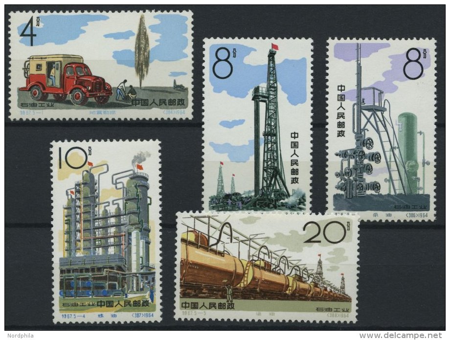 CHINA - VOLKSREPUBLIK 827-31 **, 1964, Erdölindustrie, Normale Zähnung, Pachtsatz, Mi. 700.- - Other & Unclassified