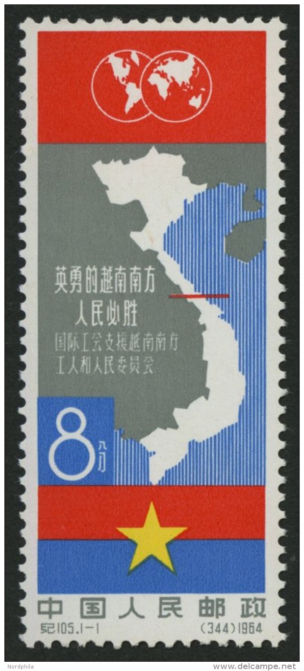 CHINA - VOLKSREPUBLIK 794 **, 1964, 8 F. Sieg In Südvietnam, Pracht, Mi. 75.- - Other & Unclassified