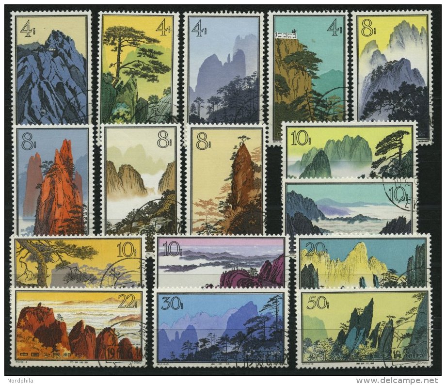 CHINA - VOLKSREPUBLIK 744-59 O, 1963, Landschaften Von Huangshan, Die 4 F.-Werte Kleine Zahnunebenheiten Sonst Prachtsat - Autres & Non Classés