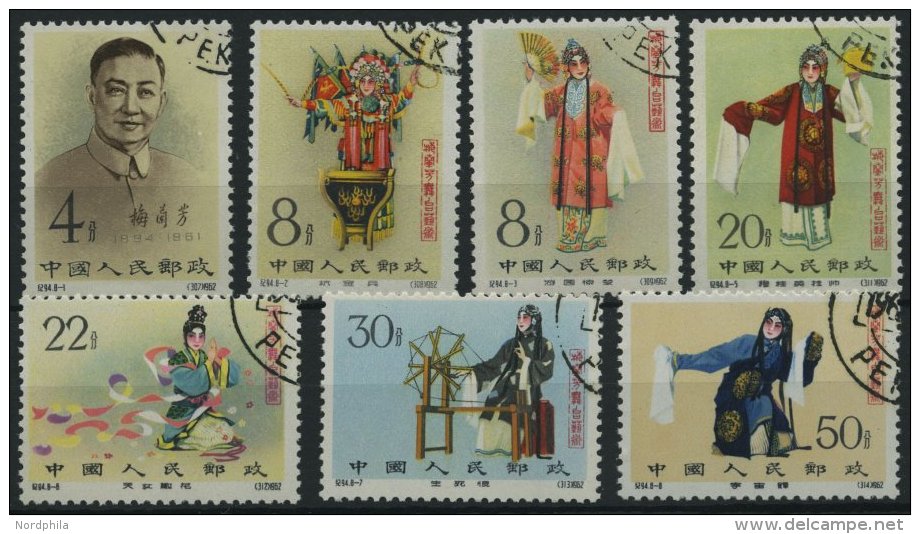 CHINA - VOLKSREPUBLIK 648-50,652-55 O, 1962, Schauspielkunst, 7 Prachtwerte, Mi. 430.- - Other & Unclassified