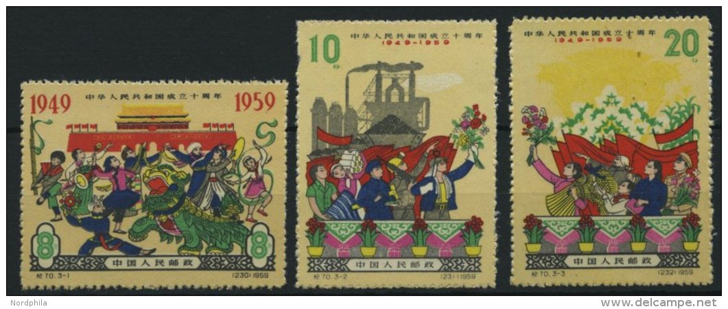 CHINA - VOLKSREPUBLIK 481-83 (*), 1959, Jubel Der Nation, Wie Verausgabt Ohne Gummi, Rauhe Zähnung, Prachtsatz, Mi. - Other & Unclassified