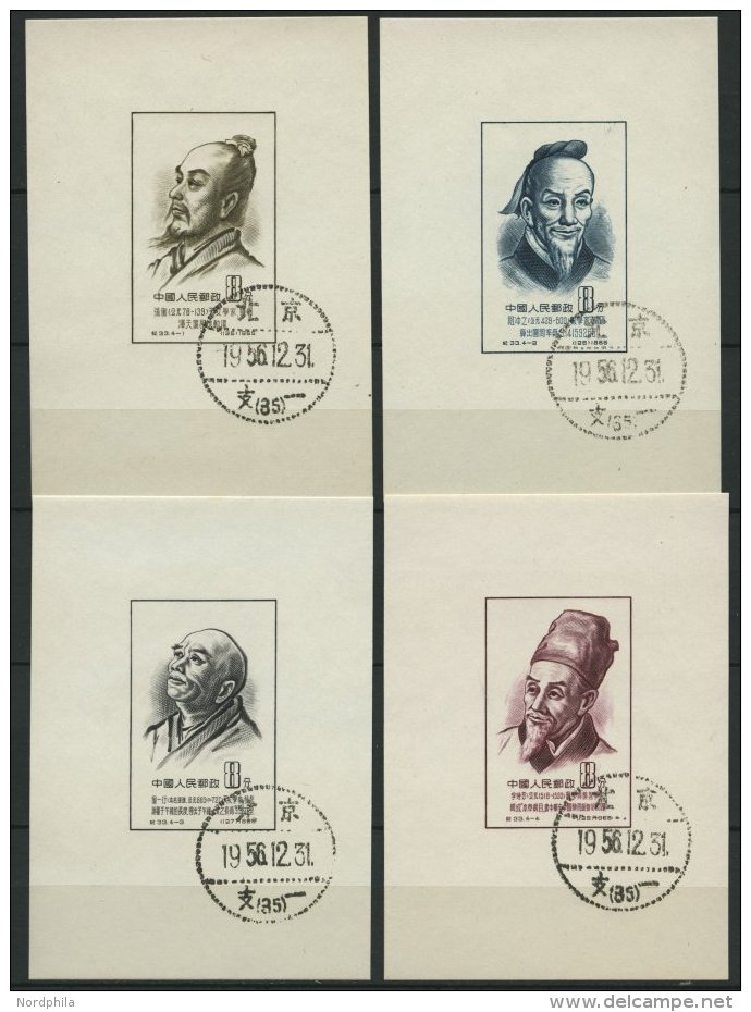 CHINA - VOLKSREPUBLIK Bl. 1-4 O, 1955, Gelehrte Des Alten China, 4 Prachtblocks, Mi. 100.- - Autres & Non Classés
