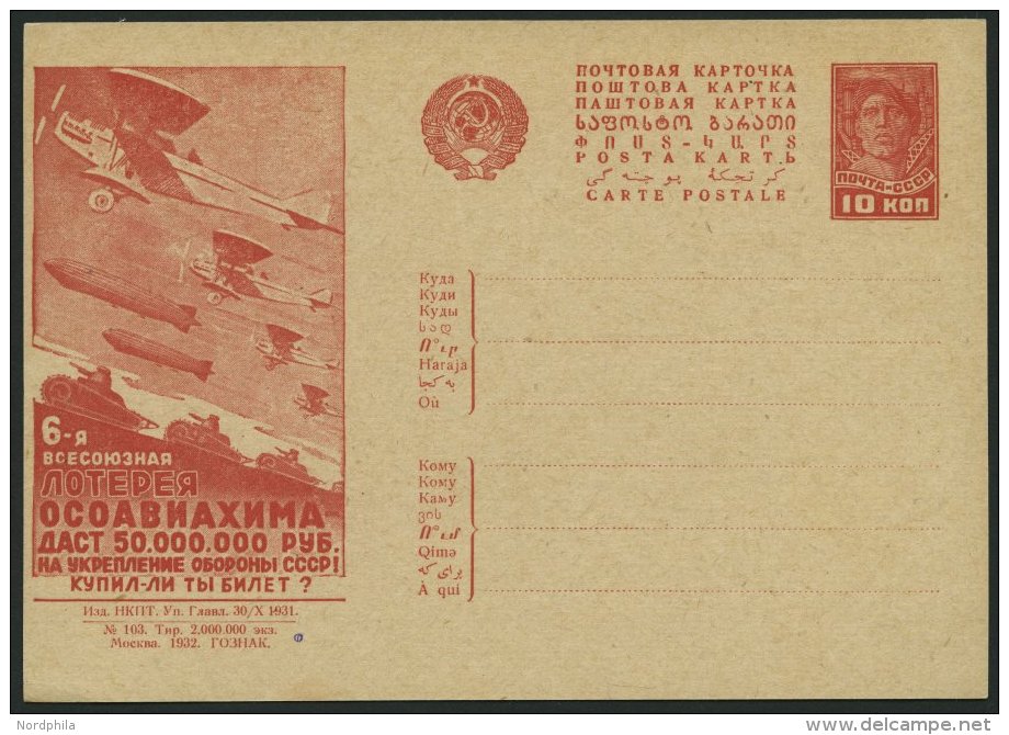 GANZSACHEN P 127I BRIEF, 1931, 10 K. Zeppelin-Ganzsachenkarte, Bild 103, Ungebraucht, Pracht - Covers & Documents