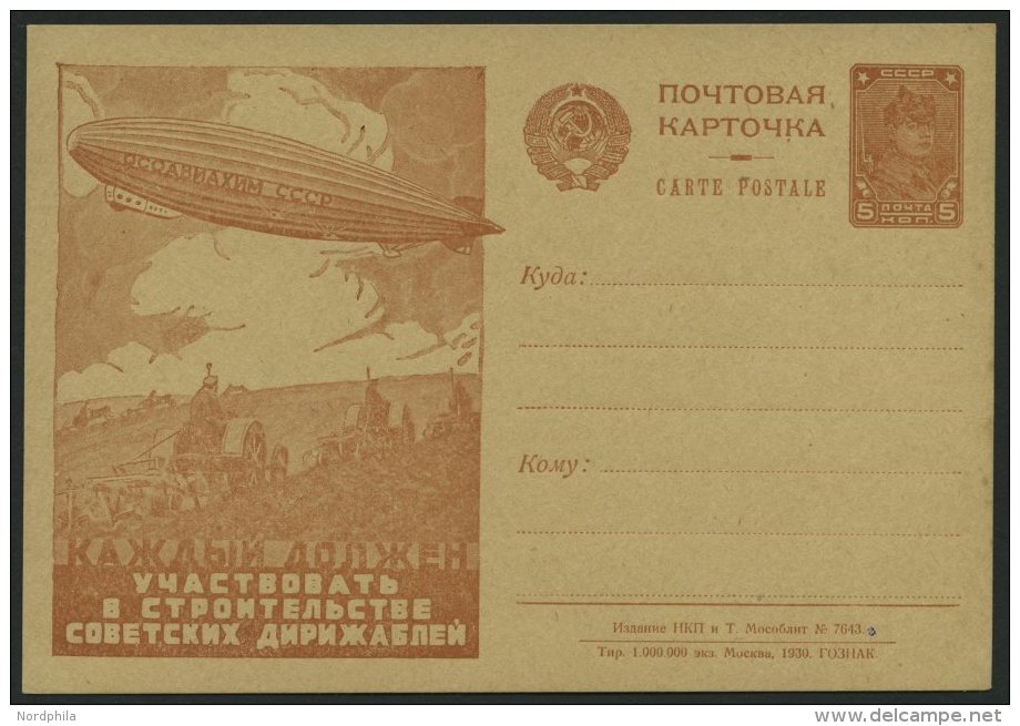 GANZSACHEN P 91.II BRIEF, 1930, 5 K. Zeppelin-Ganzsachenkarte, Bild 51 (7643), Ungebraucht, Pracht - Covers & Documents
