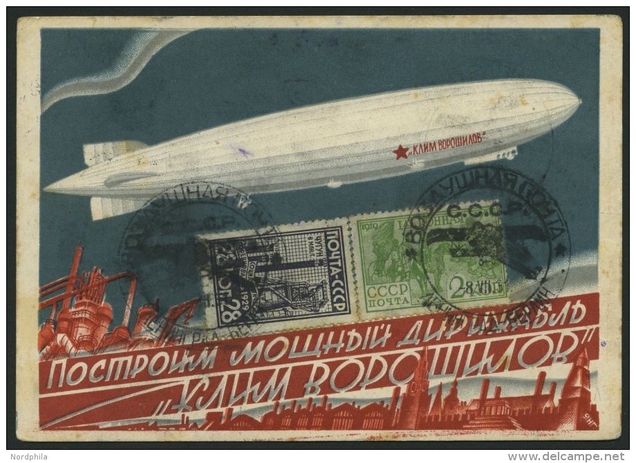 SOWJETUNION 382,385 BRIEF, 1931, 28 K. Schwarzviolett Und 2 K. Gelbgrün Auf Ansichtskarte Luftschiff Klein Woroschi - Used Stamps