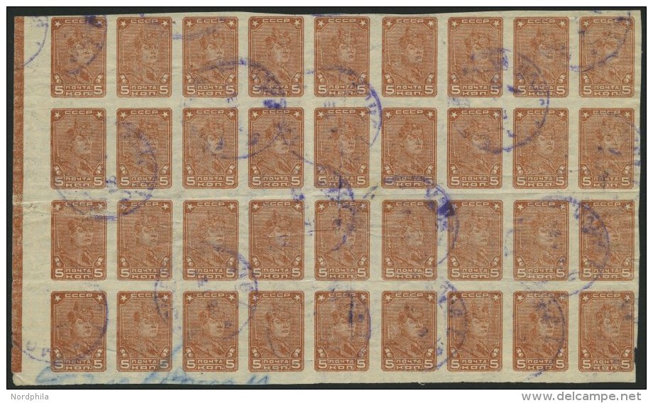 SOWJETUNION 369BY O, 1931, 5 K. Braun, Ungezähnt, Wz. Liegend, 36 Werte Im Bogenteil Mit Linkem Rand Und Blauen Ste - Used Stamps