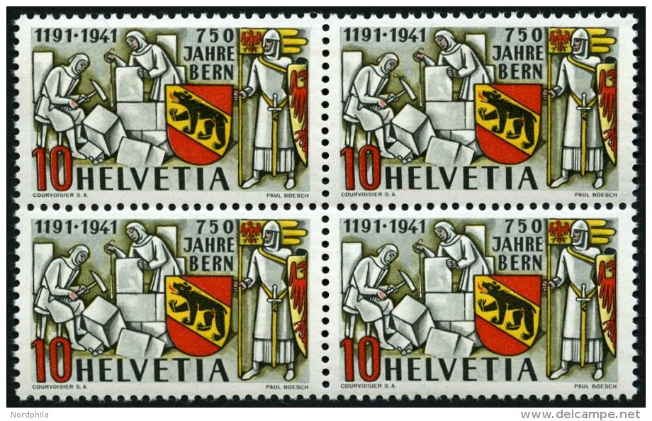 SCHWEIZ BUNDESPOST 398V **, 1941, 10 C. 750 Jahre Bern Mit Abart Spinne über Hammerspitze, Im Viererblock Mit Norma - Oblitérés