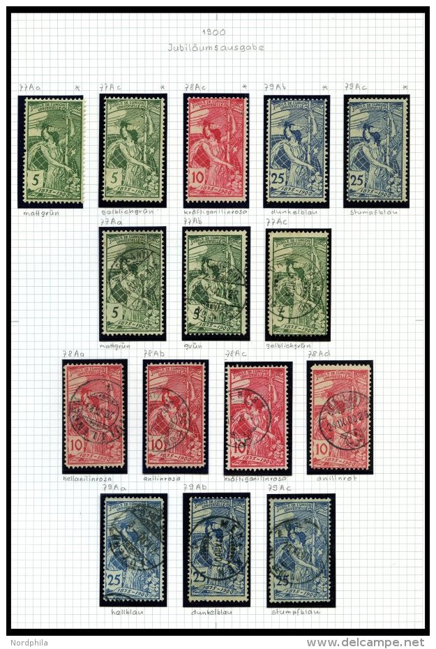 SCHWEIZ BUNDESPOST 71-73 *,o , 1900, UPU, Kleine Spezialsammlung Von 41 Werten, Nach Platten, Farben Und Zähnungen - Used Stamps