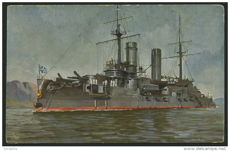 RUSSLAND Linienschiff Sslawa, Farbige, Ungebrauchte Ansichtskarte Von 1903, Feinst - Other & Unclassified