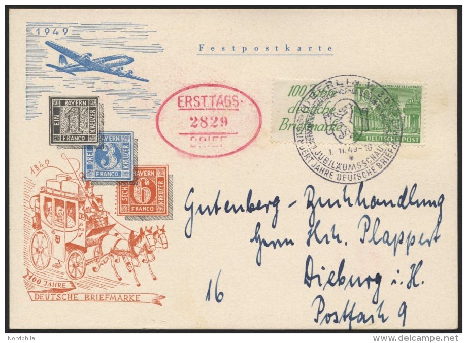 ZUSAMMENDRUCKE W 9 BRIEF, 1949, Bauten R1b + 10 Auf FDC, Prachtkarte, Mi. 100.- - Se-Tenant