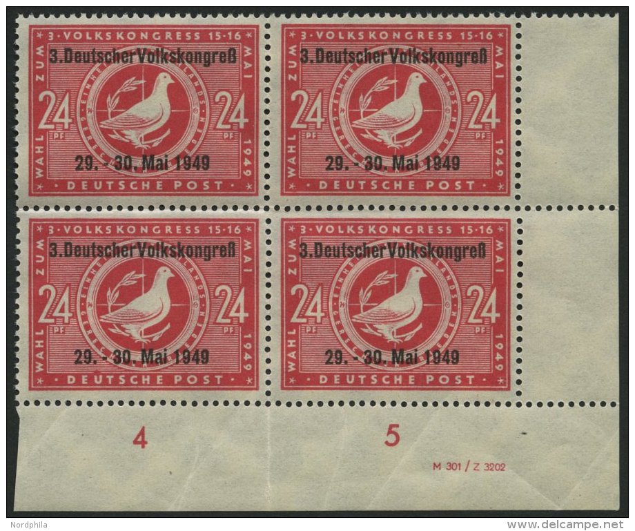 ALLGEMEINE-AUSGABEN 233IIDV3 **, 1949, 24 Pf. 3. Volkskongreß, Aufdruck-Type II, Mit Druckereivermerk M 301/Z 3202 - Other & Unclassified