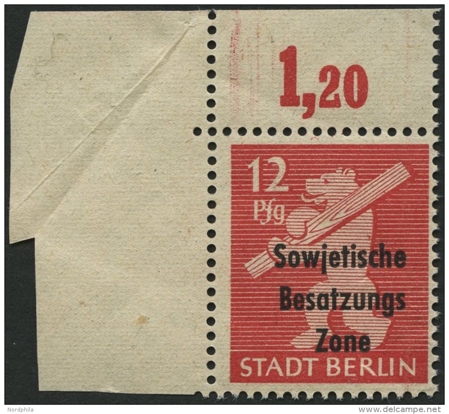 ALLGEMEINE-AUSGABEN 204wazDDII **, 1948, 12 Pf. Mittelkarminrot, Aufdruck Einmal Normal Und Zusätzlicher Blinddruck - Other & Unclassified