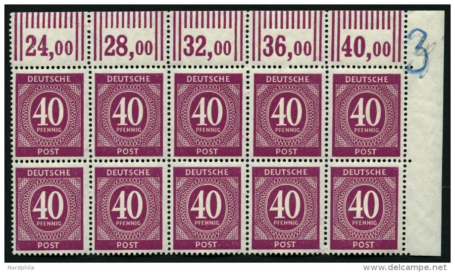 ALLIIERTE BES. 929WOR **, 1946, 40 Pf. Karminlila, Walzendruck, Im 12er Block Aus Der Rechten Oberen Bogenecke, Pracht, - Autres & Non Classés