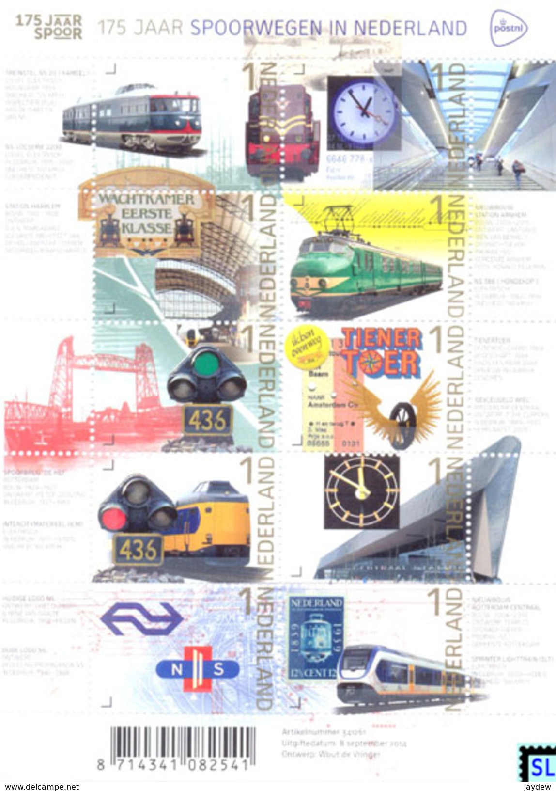 Netherlands Stamps 2014, Railway, MS - Neufs