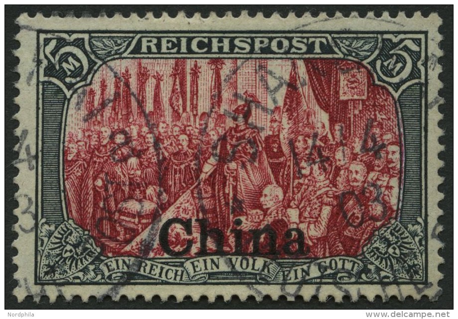 DP CHINA 27IV O, 1901, 5 M. Reichspost, Type I, Nachmalung Nur Mit Deckweiß, Pracht, Fotoattest Jäschke-L., M - China (kantoren)