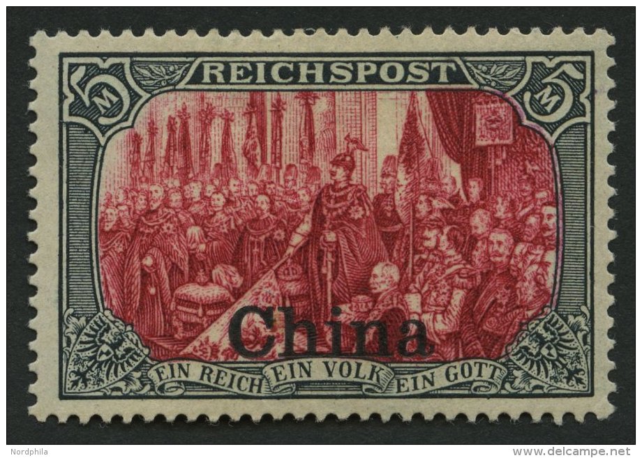 DP CHINA 27III *, 1901, 5 M. Reichspost, Type I, Nachmalung Mit Rot Und Deckweiß, Falzreste, Matter Gummi Sonst Pr - China (offices)