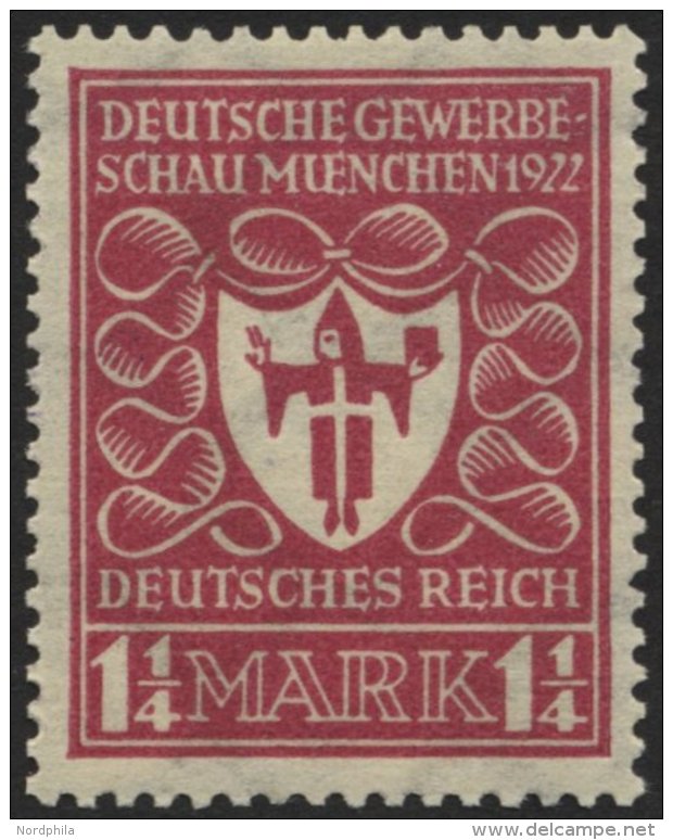 Dt. Reich 199b **, 1922, 11/4 M. Hellilarosa Gewerbeschau, Pracht, Gepr. Dr. Hochstädter, Mi. 90.- - Used Stamps