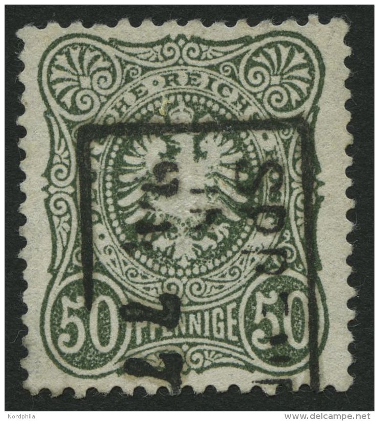 Dt. Reich 38b O, 1877, 50 Pfe. Dunkelolivgrün, Normale Zähnung, Gepr. Zenker, Mi. 200.- - Other & Unclassified