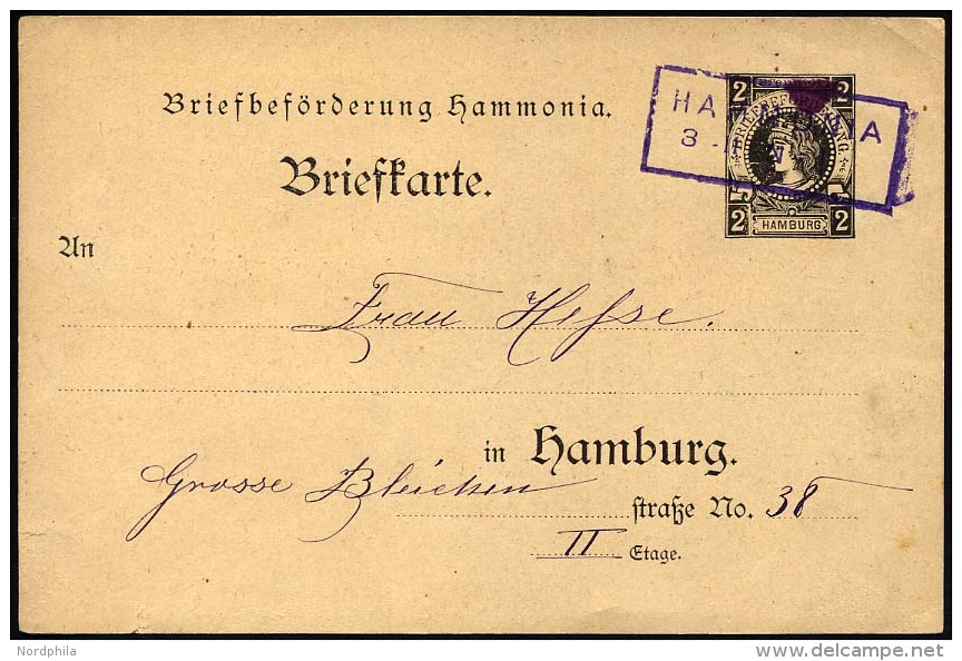 HAMBURG D P 2 BRIEF, HAMMONIA I: 1886, 2 Pf. Schwarz, Ohne Rahmen, Violetter R2!, Feinst - Private & Local Mails