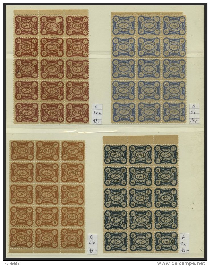 GREIZ A 4a,5-7(*), *, 1889, 25 Pf. Rotbraun Und 30 - 100 Pf. Wappenlöwe, Je In 15er-Blocks, Feinst/Pracht - Private & Local Mails