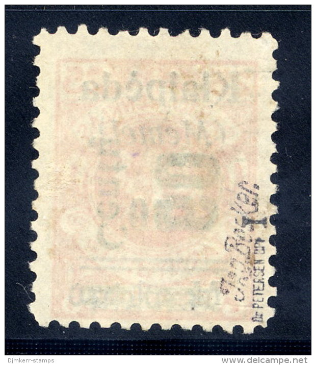 MEMEL 1923 (Nov.) Surcharge 60 C. On 50 Mk. On 25 C., Used.  Signed Dr. Petersen BPP.  Michel 233 I - Klaipeda 1923