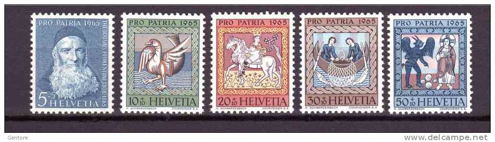 SVITZERLAND 1965 Paint Of S. Martino Di Zillis Unificato Cat. N° 747/51  Absolutely Perfect  MNH ** - Religious