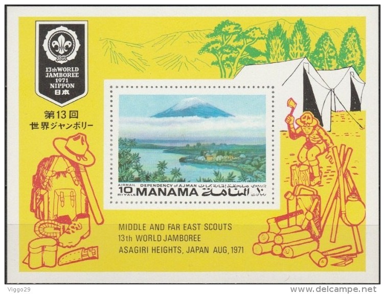 Manama (Ajman) - 1971 - Scout Movement (MNH, **) - Ungebraucht