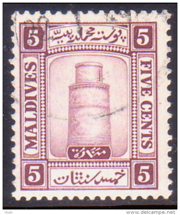 MALDIVE ISLANDS 1933 SG #14A 5c Used Wmk Upright - Maldives (...-1965)