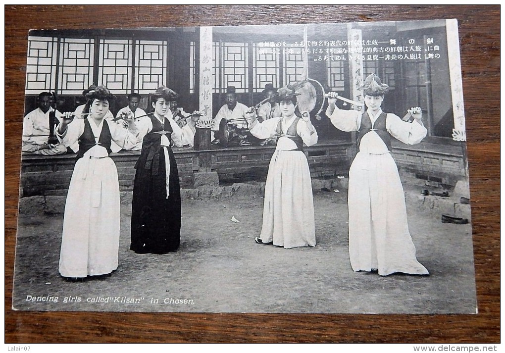 Carte Postale Ancienne : COREE, KOREA : Dancing Girls Called " Klisan" In Chosen - Corée Du Sud