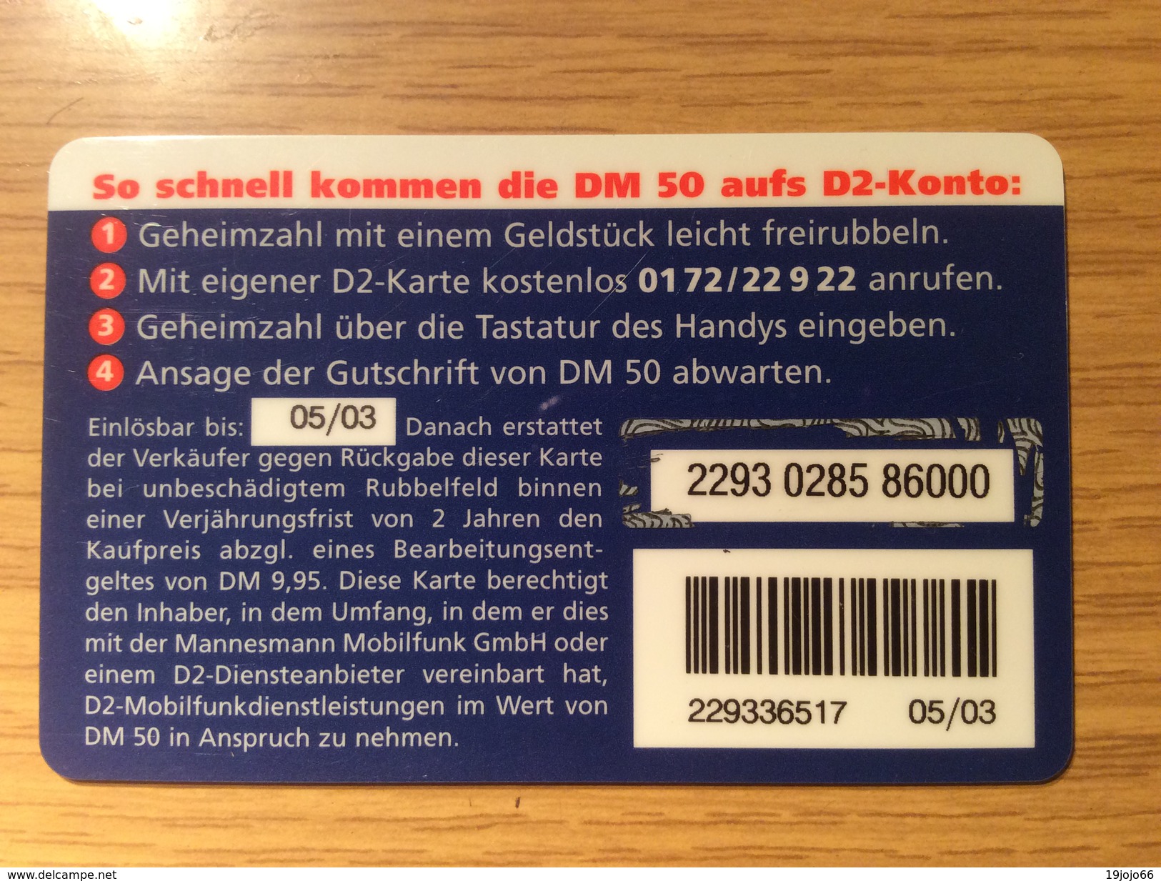 Rarer Prepaid Card D2 Call Now - 50 DM  Wave Board - Wellenreiter  -   Rare And Fine Used - Little Printed - [2] Prepaid