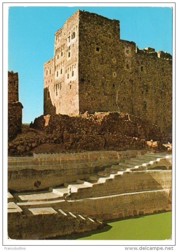 YEMEN A.R. - SHAHARAH TYPICAL MOUNTAIN DWELLING AND RAIN WATER TANK / THEMATIC STAMP-COFFEE - Yemen