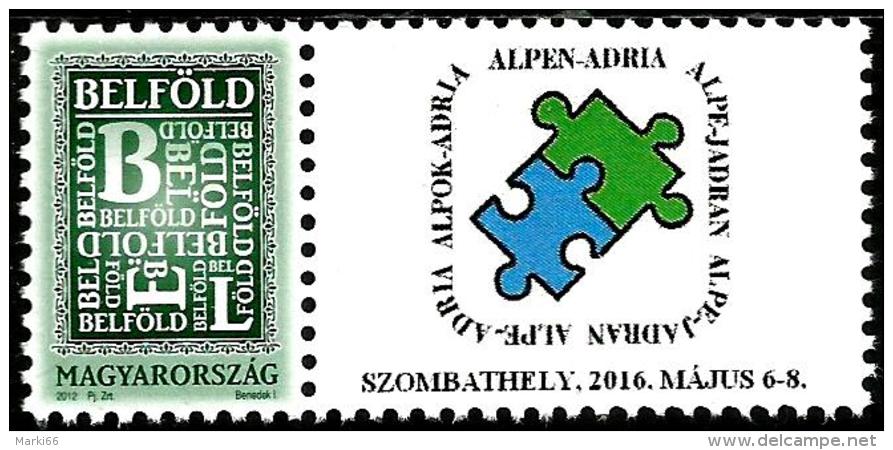 Hungary - 2016 - Alp-Adria 2016 International Stamp Exhibition - Mint Personalized Stamp - Unused Stamps