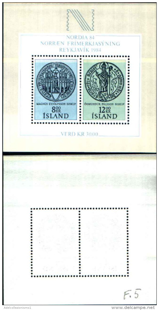 84292) Islanda-1983-nordia 84--BF-n.5-nuovo - Unused Stamps